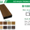 Thanh Lam Gỗ Nhựa B100T50 mặt sau