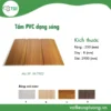 Tấm ốp pvc sóng w-7902 mặt trước