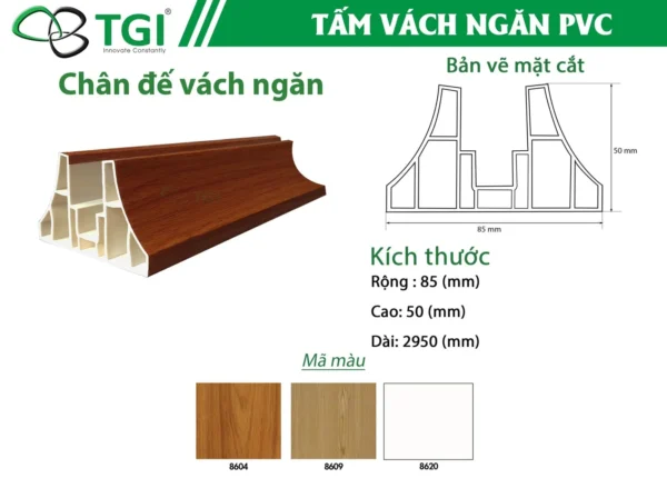 Chân Đế Vách Ngăn PVC mặt sau