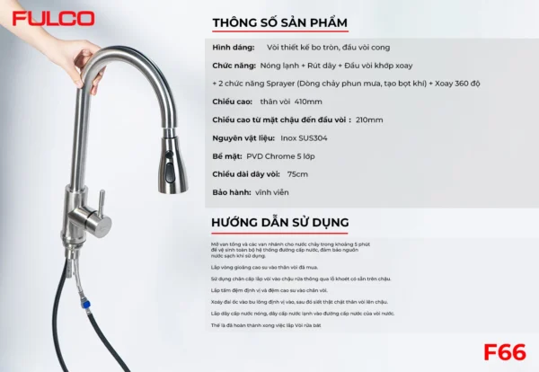 VÒI RỬA Fulco F66 cận cảnh