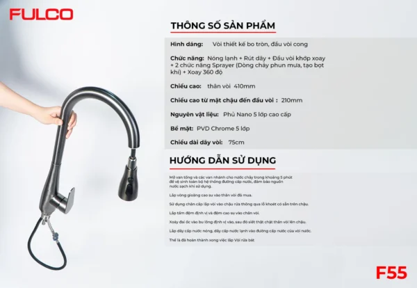 VÒI RỬA Fulco 4MKP0AZQ5J mặt sau
