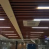 Lá Che Trần Gỗ Nhựa 5cm C50T3 mặt sau