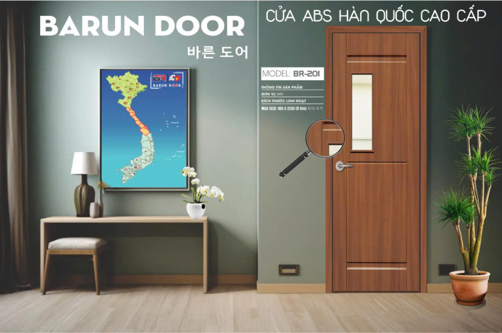 Cửa ô kính BR-201 vân gỗ nâu đậm với ô kính nhỏ và chỉ ngang