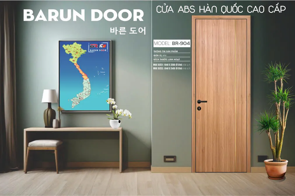 Cửa chỉ nhôm BR-904 vân gỗ sáng với đường chỉ nhôm chạy dọc