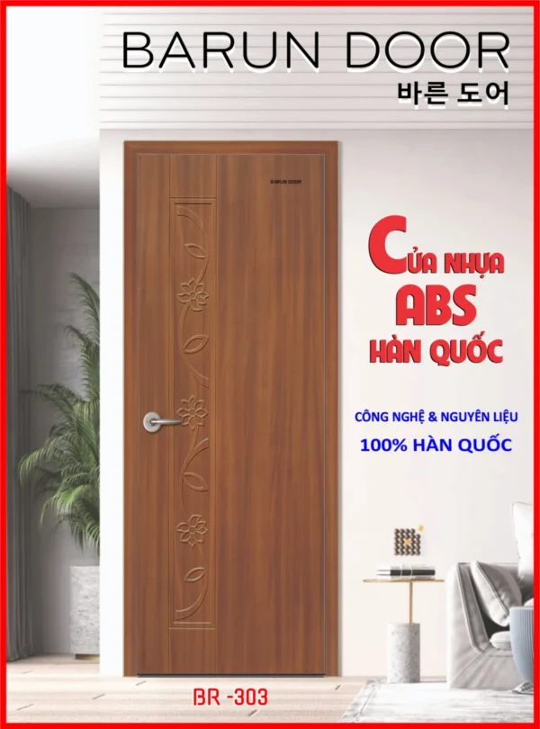 Cửa hoa văn BR-303 góc chụp khác