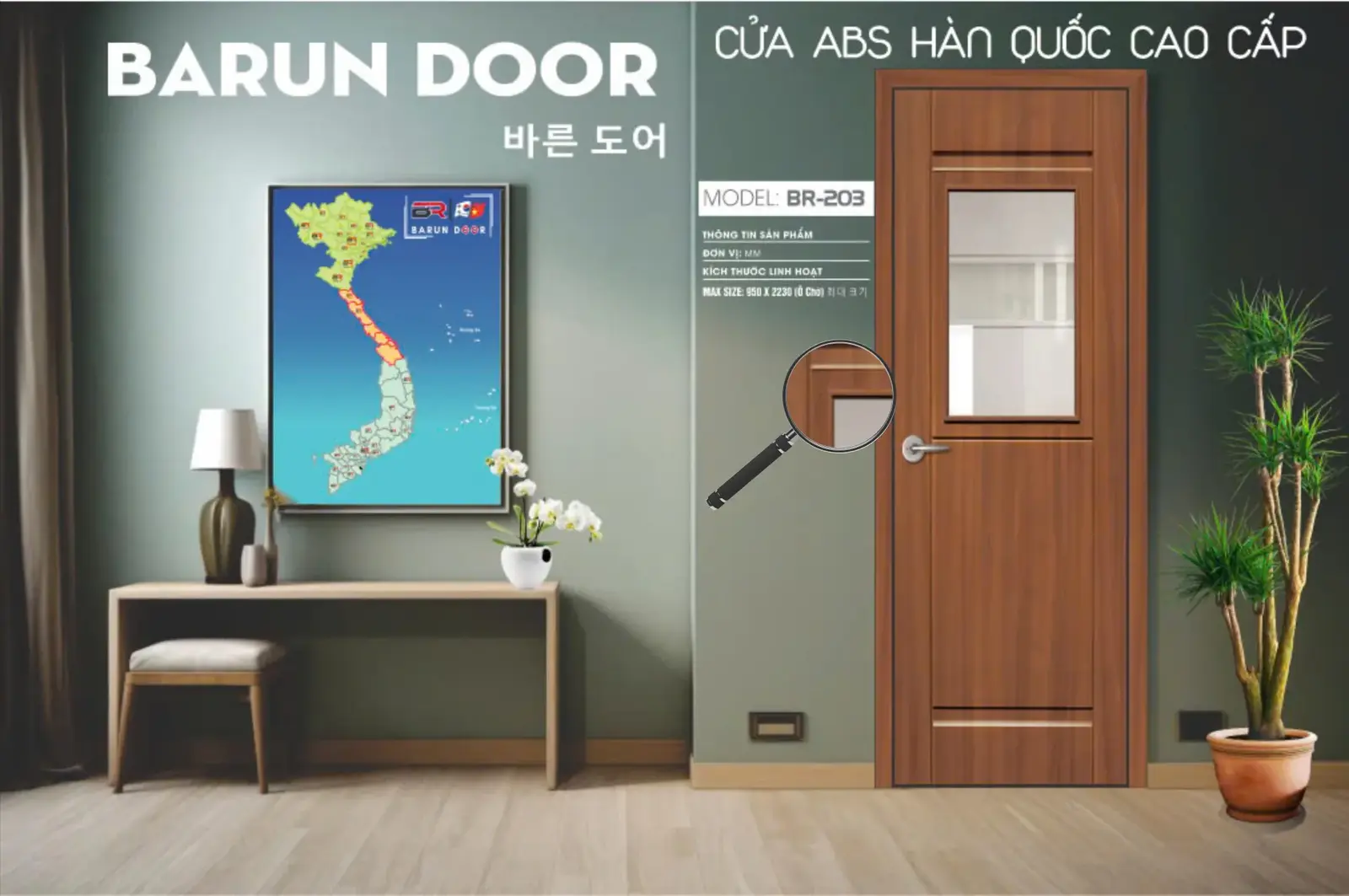 Cửa ô kính BR-203 vân gỗ với ô kính chữ nhật và đường huỳnh ngang