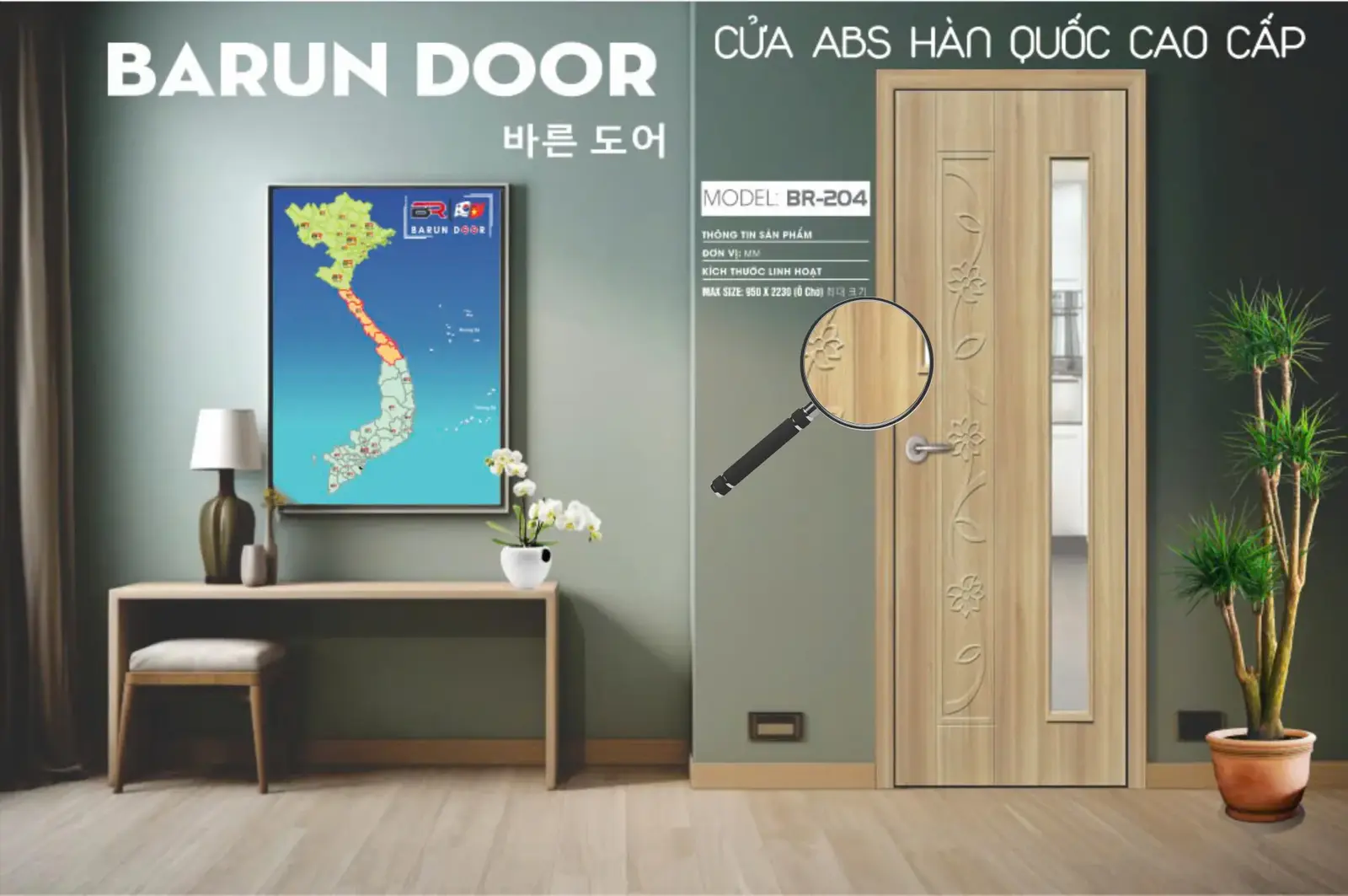 Cửa ô kính BR-204 vân gỗ sáng với ô kính dài dọc và hoa văn