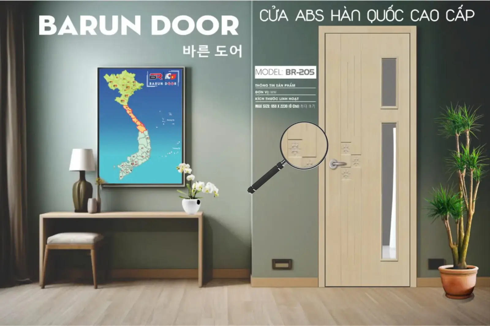 Cửa ô kính BR-205 hai ô kính dọc kết hợp huỳnh và hoa văn