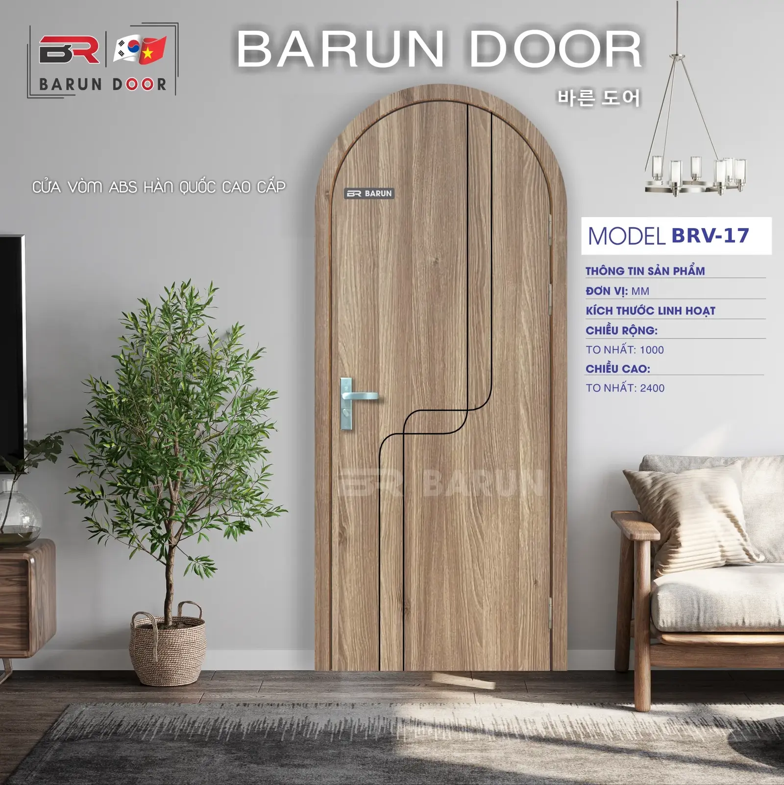 Cửa vòm BRV-17 vân gỗ với đường trang trí uốn cong trên cánh
