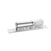 Khóa chốt điện từ mialock ebl3