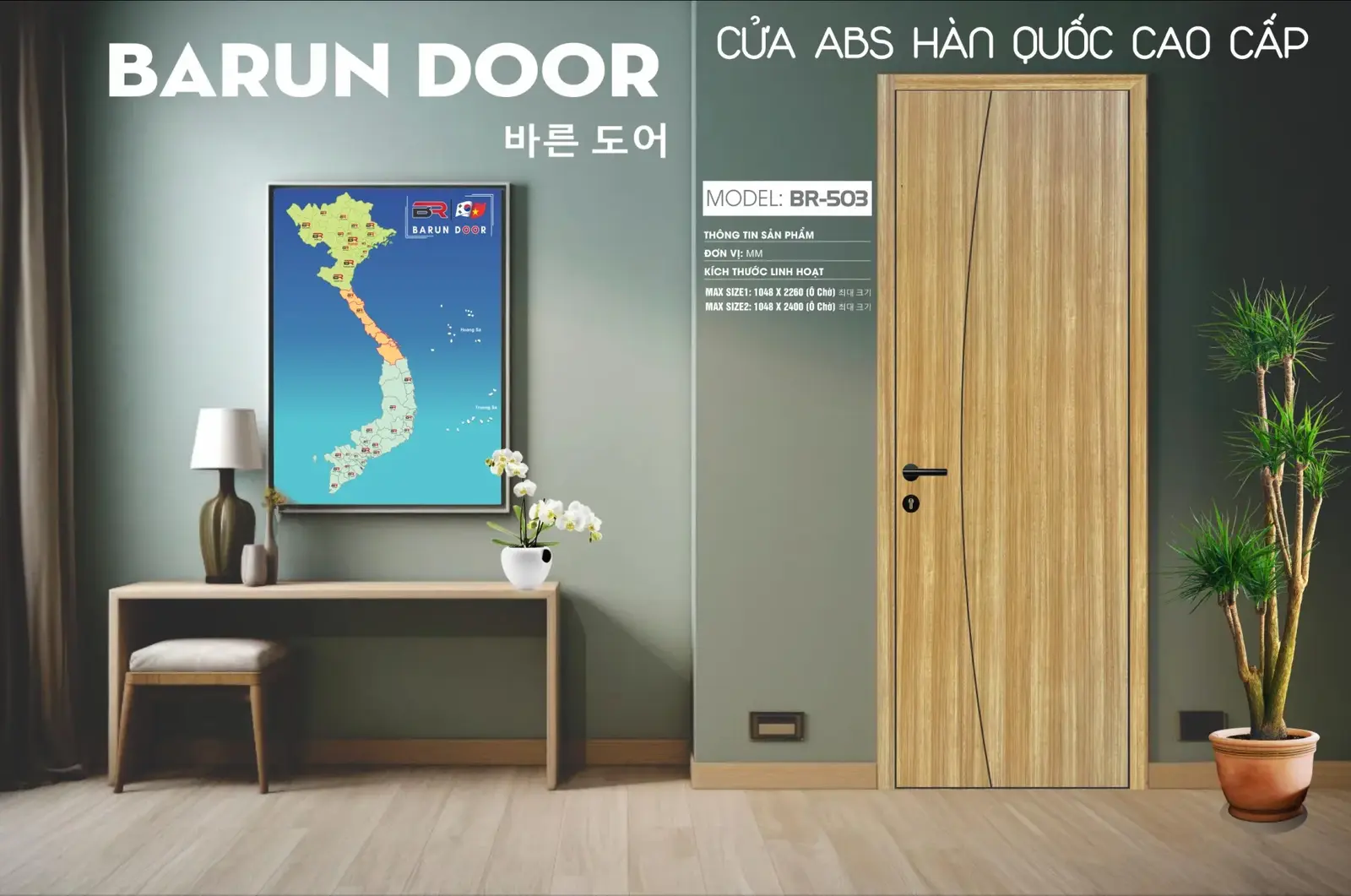 Cửa thiết kế BR-503 với đường CNC cong trong không gian hiện đại