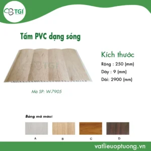 Tấm ốp pvc dạng sóng w-7905