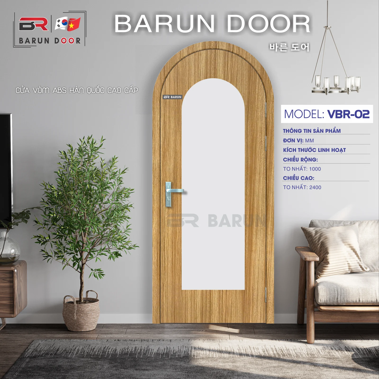 Cửa vòm BRV-02 với ô kính mờ lớn trên khung vân gỗ