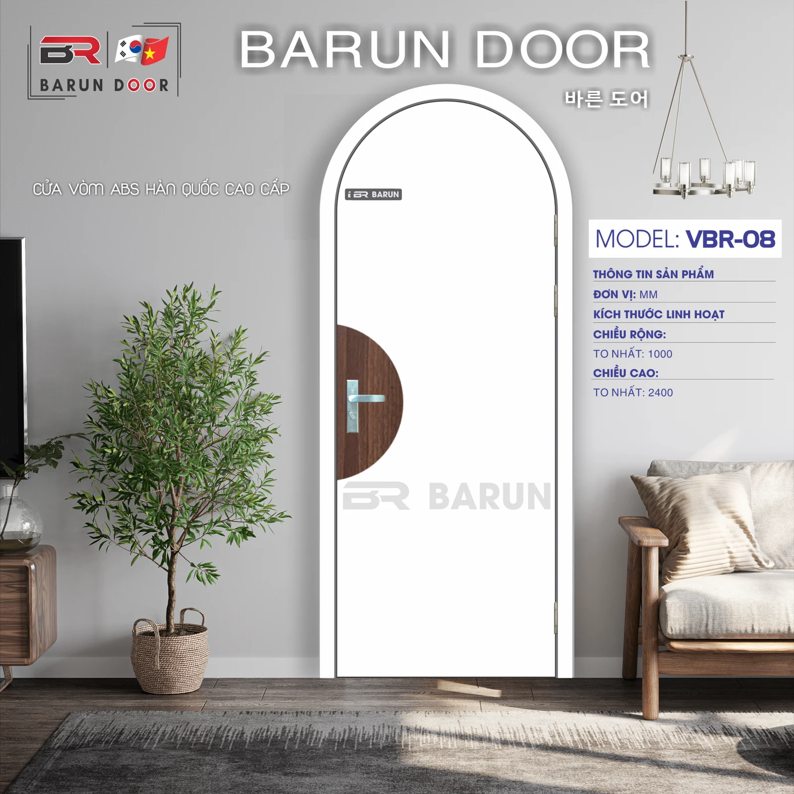 Cửa vòm BRV-08 màu trắng nhấn nửa vòng tròn màu gỗ