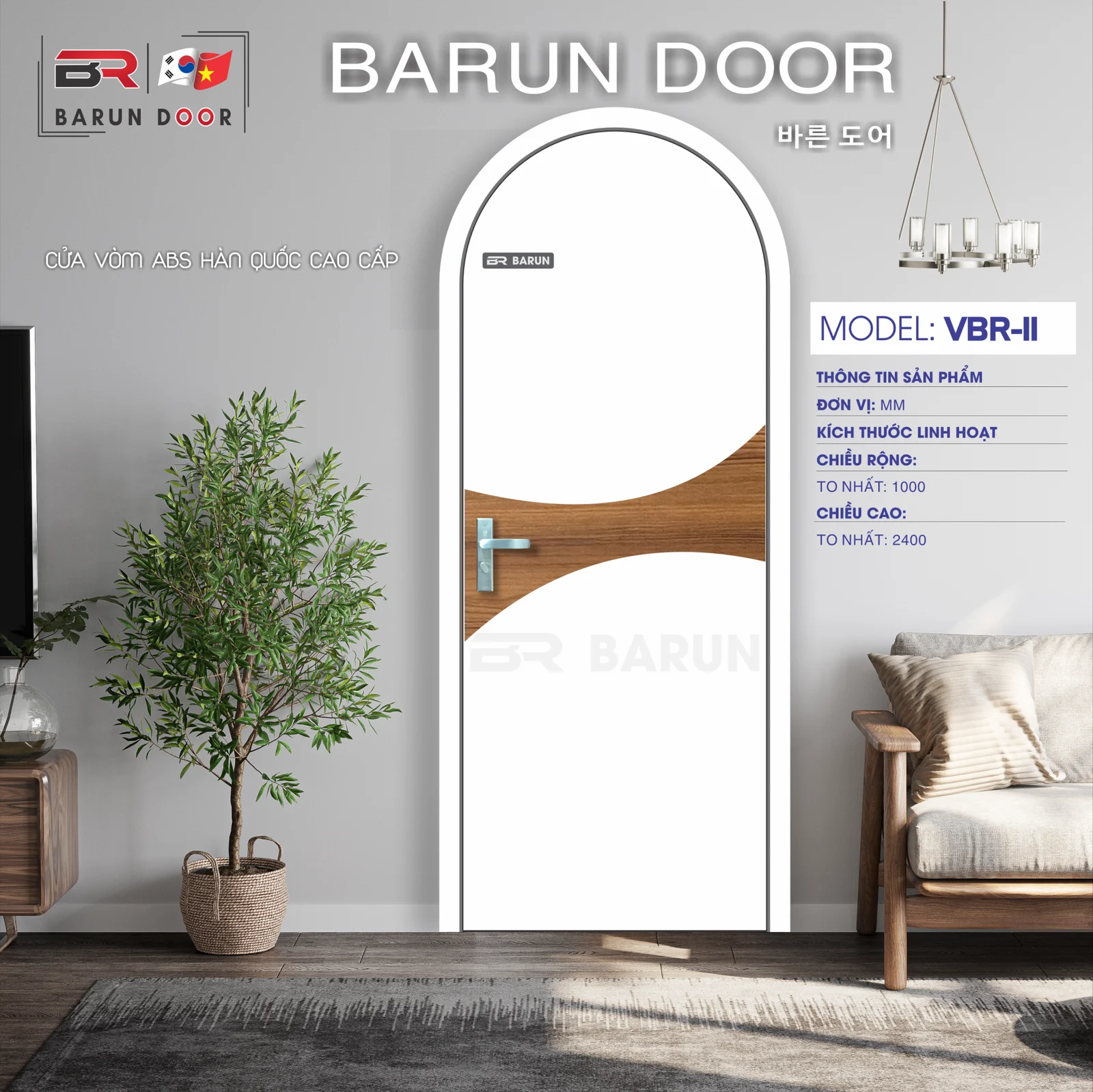 Cửa vòm BRV-11 gợn sóng phối màu trắng và vân gỗ